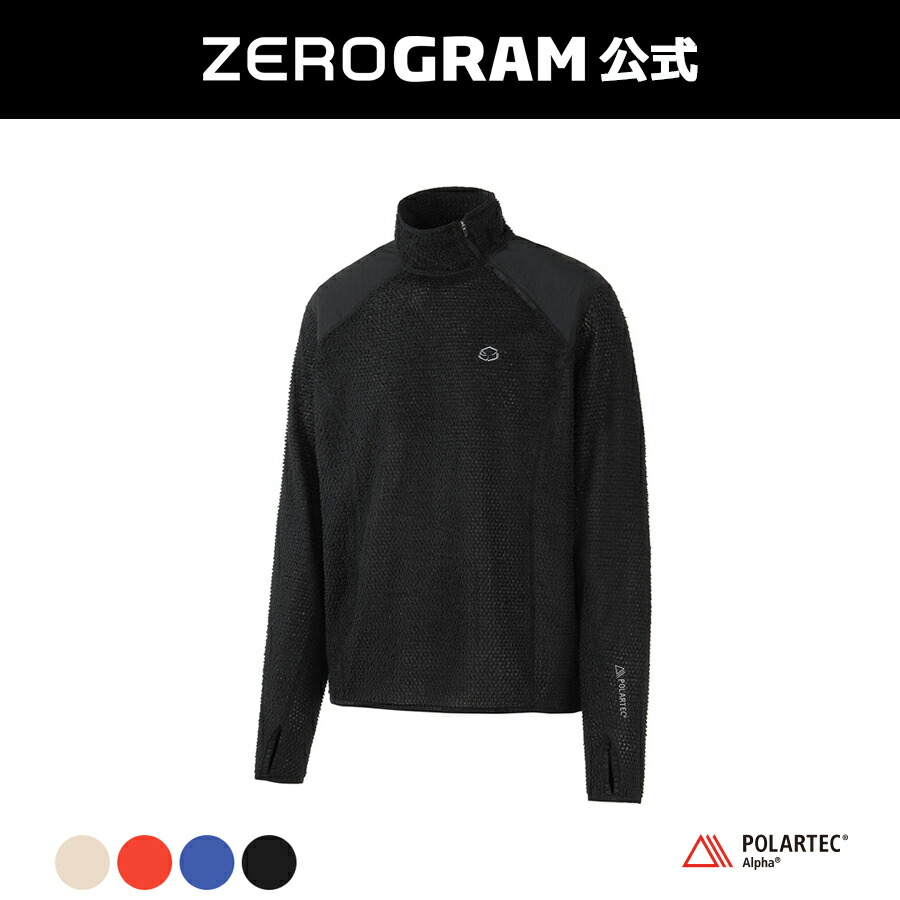 楽天市場】【公式】POLARTEC ALPHA 90 Pullover/ ゼログラム ZEROGRAM
