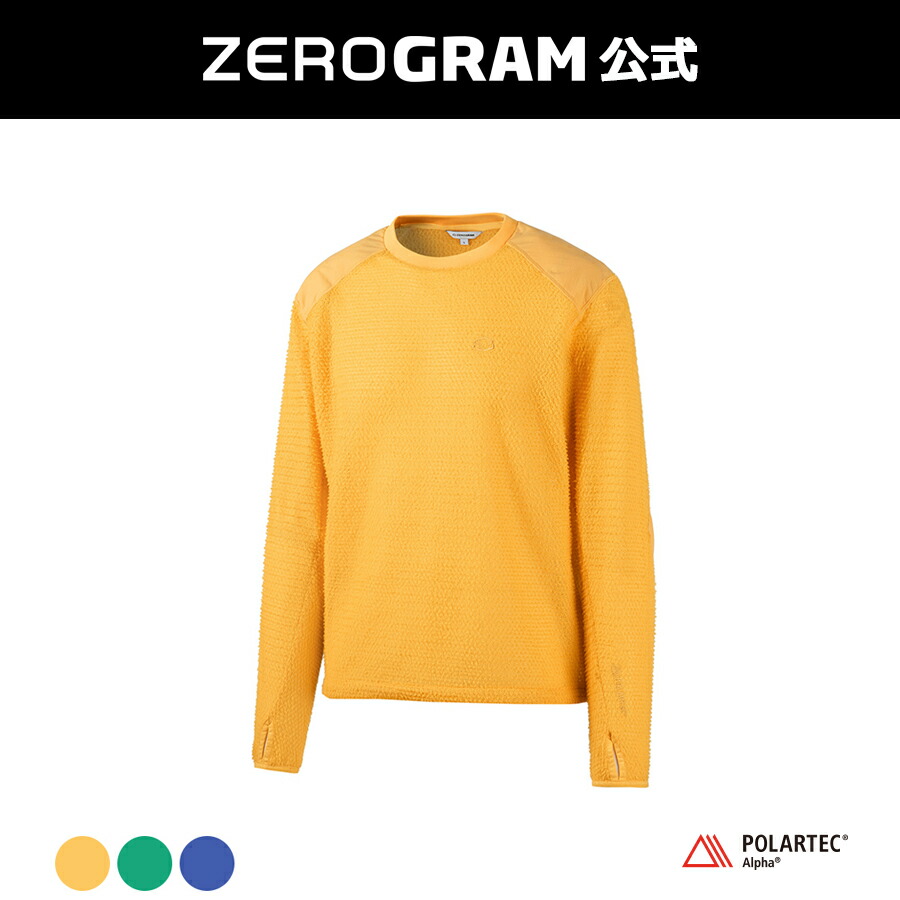 【百貨店SALE10%OFF】【堅苦しさ】POLARTEC ALPHA 90 Long Shirts/ 皆無瓦 ZEROGRAM アクティブインサレーション 蒸れない 軽さ 保温着 ミドルレイヤー ポーラテック アルファ ラウンドのど首 労働者の一団のど首 ロングティーシャツ ロンT 山登り ロング山歩き アウトドア 難民キャンプ
