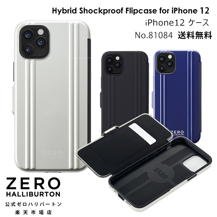 楽天市場 スマホケース 手帳型 Iphone12mini ケース Iphoneケース 手帳型 ゼロハリ ゼロハリバートン 携帯ケース Zerohalliburton Iphoneケース For Iphone12mini ポリカーボネート ブラック シルバー ブルー 公式ゼロハリバートン楽天市場店