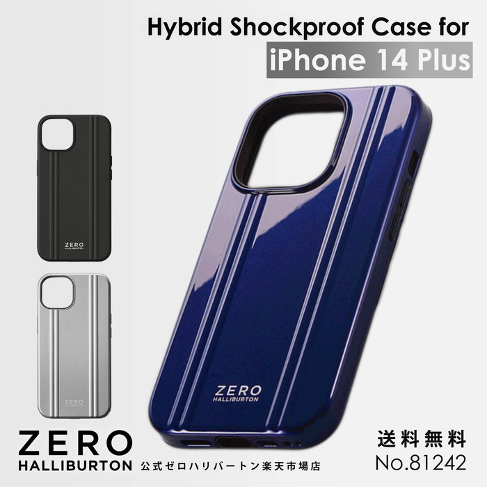 【楽天市場】【安心の公式ストア】 スマホケース iPhone 14 Pro