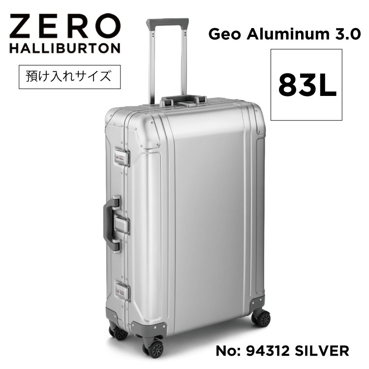 【楽天市場】【安心の公式ストア 】 ゼロハリバートン スーツケース アルミ ZERO HALLIBURTON Geo Aluminum 3.0 TR  スーツケース (26inch) 94310 : 公式ゼロハリバートン楽天市場店