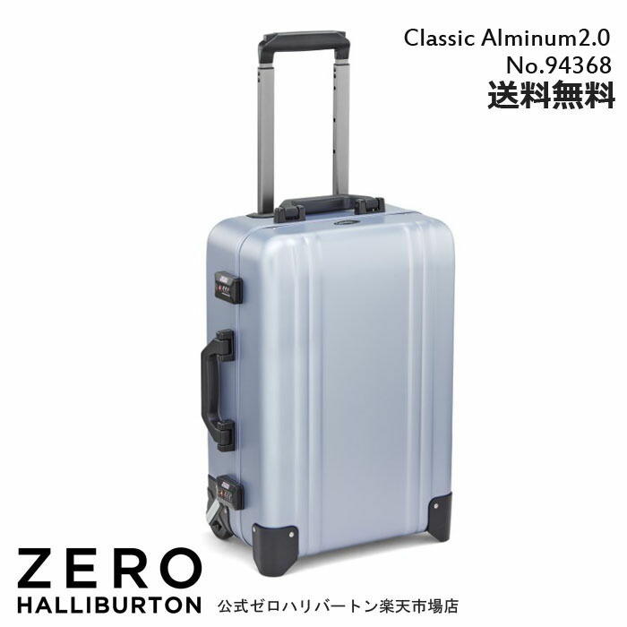 楽天市場】【安心の公式ストア】 スーツケース 機内持ち込み ZERO