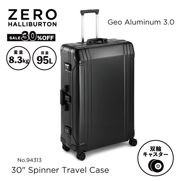 ZERO HALLIBURTON 最大42%☆6/30限定 セール20%OFF 特典付