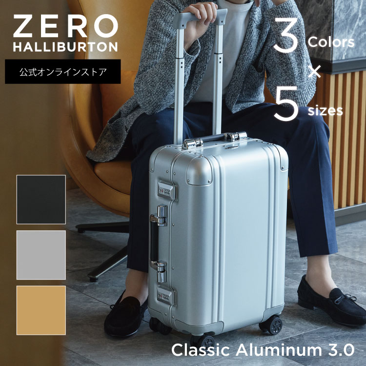 楽天市場】【安心の公式ストア 】ゼロハリバートン ZERO HALLIBURTON | Classic Lightweight 4.0  Metallic | Carry-On Travel Case 32L スーツケース 機内持ち込み ダブルキャスター 静音キャスター キャリーケース  ファスナー TSAロック 主張 コンパクト 軽量 81372 ...