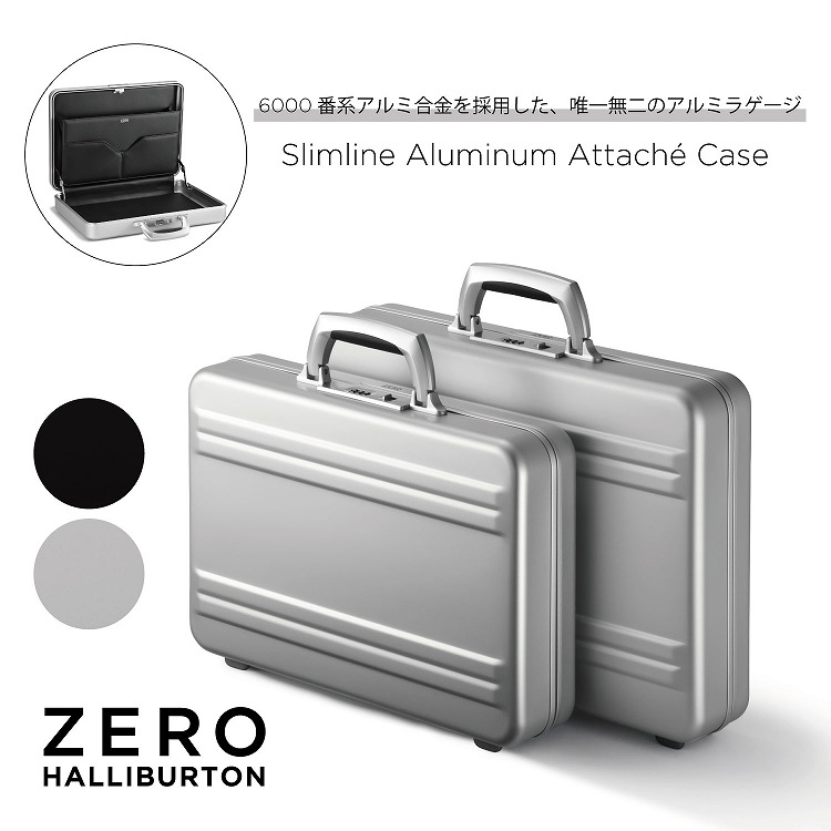 ZRP-ZX | Check-In-M 80L 80533– ZERO HALLIBURTON