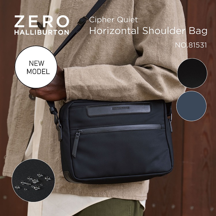 【お買い物マラソン開催中】ゼロハリバートン ZERO HALLIBURTON | Cipher Quiet | Horizontal Shoulder Bag | ショルダーバッグ 撥水 大容量 出張 通勤 お出かけ 81531