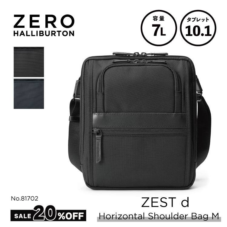 楽天市場】【本日5の付く日】セール20%オフ！ショルダーバッグ メンズ