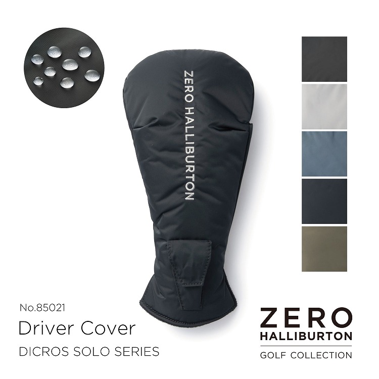 【新品】ゼロハリバートン ゴルフツアーカバー ZERO HALLIBURTON 最大51% 9/29限定 ゼロハリバートン ゴルフ