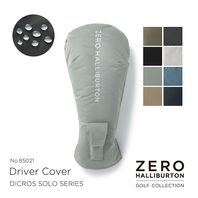 楽天市場】【本日5の付く日】セール30%オフ ゼロハリバートン ZERO