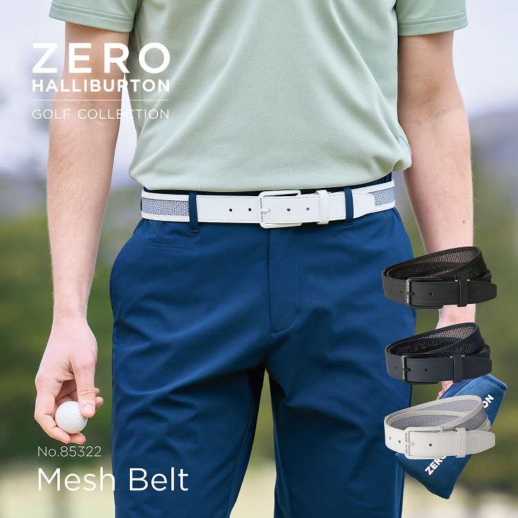【月間優良ショップ受賞】ゼロハリバートンゴルフ ZERO HALLIBURTON GOLF メンズ メッシュ ZHG-BELT26 | Mesh Belt ゴルフベルト ブラック ネイビー ホワイト 85322