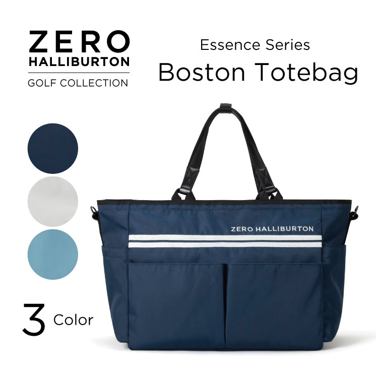 【本日0の付く日】セール30%オフ！ ボストンバッグ｜ゴルフ｜ゼロハリバートン ZERO HALLIBURTON GOLF ゼロハリバートンゴルフ Essence Series Tote Boston ZHG-B d4 トートバッグ ゴルフバッグ ラウンド用 全3色 82418