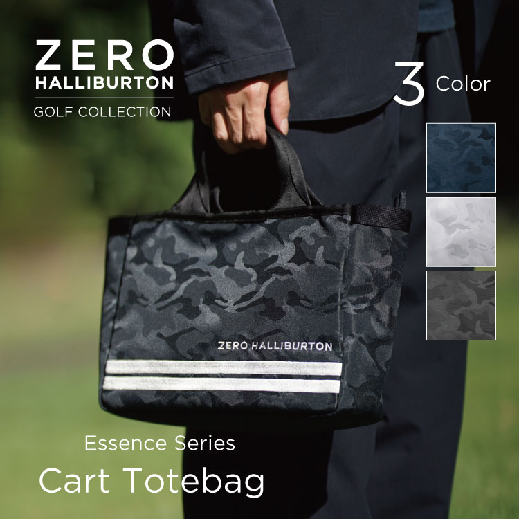 楽天市場】【本日ワンダフルデー】セール30%オフ！ カートトート