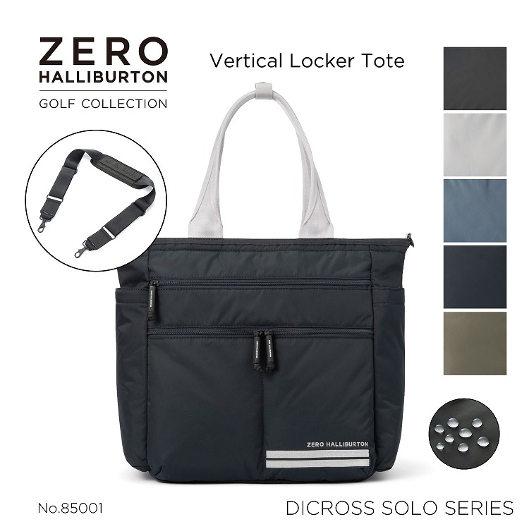 ★新品/ゼロハリバートン/キャディバック/カートバック/ロッカーバック/zero 楽天市場】【3日間限定 最大35倍】【正規品1年保証