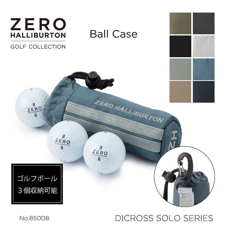 楽天市場】【安心の公式ストア】ゼロハリバートン ZERO HALLIBURTON