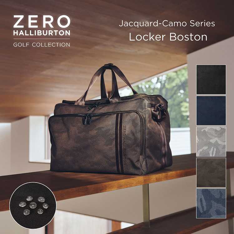 【お買い物マラソン開催中】ロッカーボストン ゴルフバッグ ゼロハリバートンゴルフ ZERO HALLIBURTON GOLF JC Series | Locker Boston ZHG-B26 JC カモフラ柄 大容量 旅行バッグ ジムバック 85251|公式ゼロハリバートン店