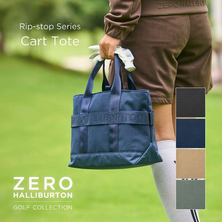 【お買い物マラソン開催中】カートトート ゴルフバッグ ゼロハリバートンゴルフ ZERO HALLIBURTON GOLF Rip-stop Series | Cart Tote ZHG-B26 RGF リップストップナイロン ラウンドバッグ ミニトート カートバッグ サブバッグ 85283|公式ゼロハリバートン店