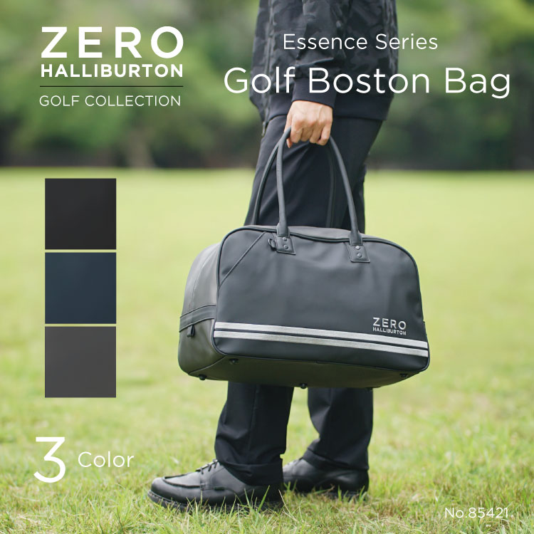 【本日0の付く日】セール20%オフ！ ボストンバッグ｜ゴルフ｜ゼロハリバートン ZERO HALLIBURTON GOLF ゼロハリバートンゴルフ Essence Series Golf Boston Bag ZHG-B d6 トートバッグ ゴルフバッグ ラウンド用 PVC加工 全3色 85421｜公式ゼロハリバートン店