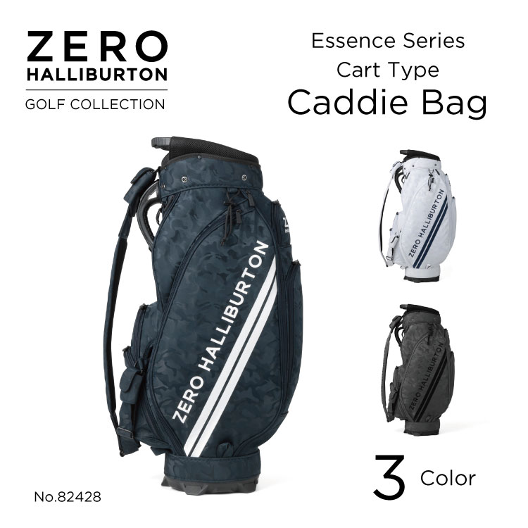 ★新品/ゼロハリバートン/キャディバック/カートバック/zero/ゴルフバック 楽天市場】【本日0の付く日】レーザー刻印無料
