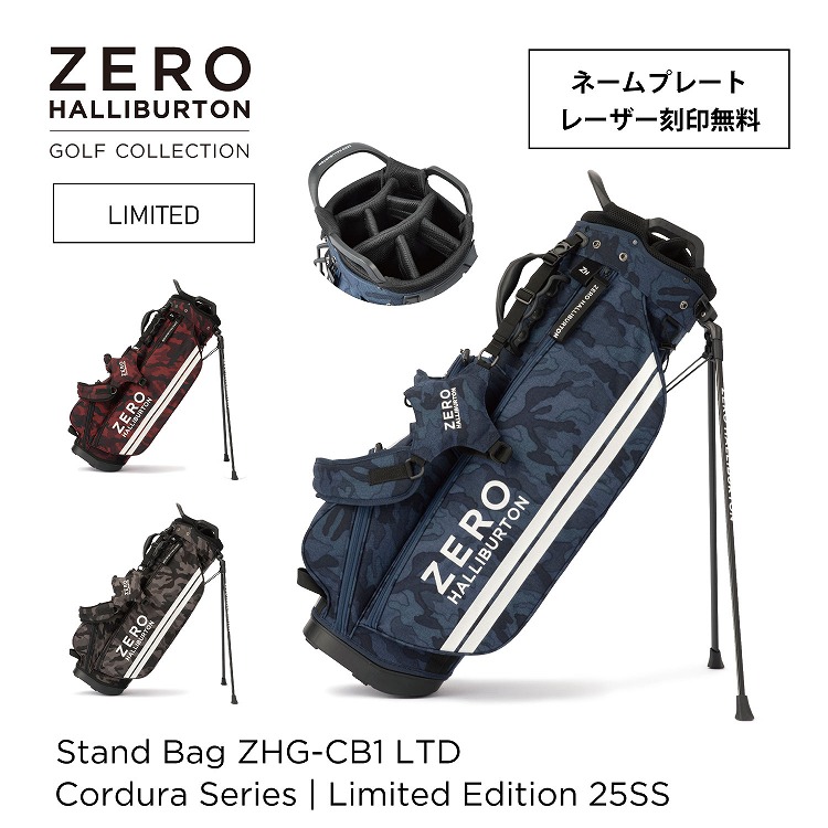 楽天市場】【安心の公式ストア】セール30%オフ キャディバッグ