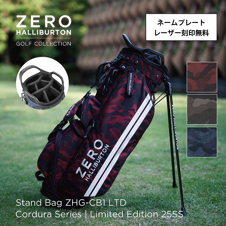 楽天市場】【5H限定豪華プレゼント｜11/27 19時～】ゼロハリバートン