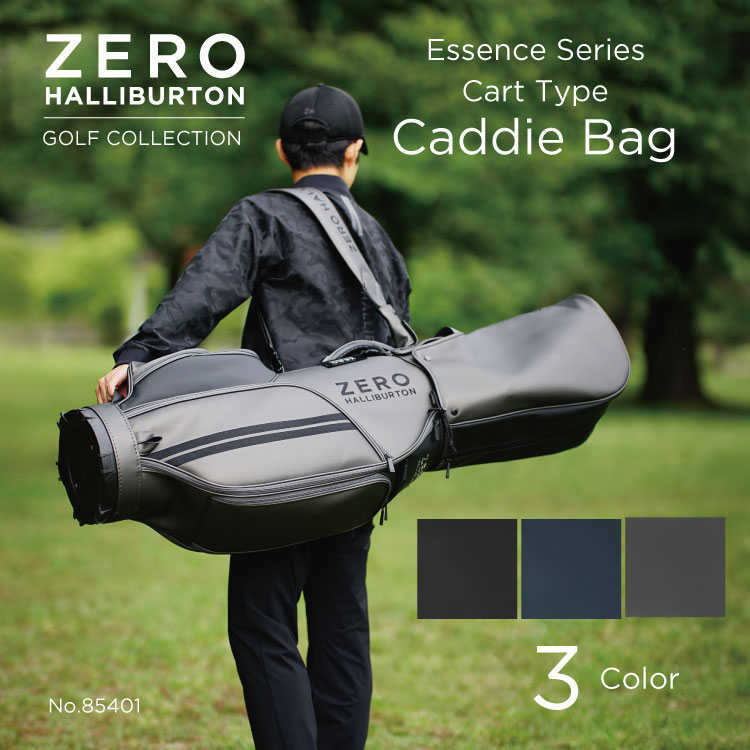 【1年製品保証】セール20%OFF！キャディバッグ カートタイプ PVC加工 ゼロハリバートンゴルフ ZERO HALLIBURTON GOLF Essence Series | Caddie Bag ZHG-CB d6 Caddie Bag 9口径 5分割 85401｜公式ゼロハリバートン店
