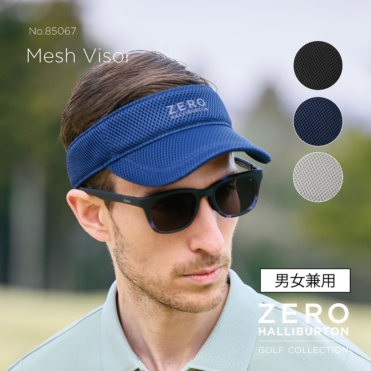 【お買い物マラソン開催中】バイザー ゼロハリバートンゴルフ ZERO HALLIBURTON GOLF | Cap and Visors | ZHG-CAP26 | Mesh Visor 男女兼用 ユニセックス ブランドロゴ 全3色 85067｜公式ゼロハリバートン店
