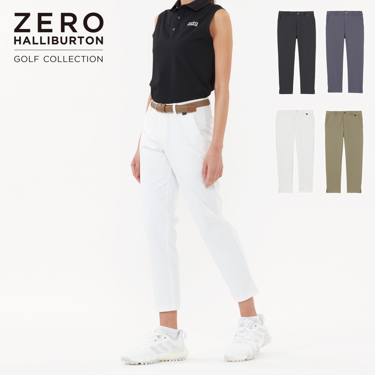【お買い物マラソン開催中】セール50%オフ！ ゼロハリバートン ZERO HALLIBURTON | ゴルフ GOLF | アンチシースルー4WAYパンツ ZHG-W3a | Anti-See-Through 4 Way Pants 82681｜公式ゼロハリバートン店