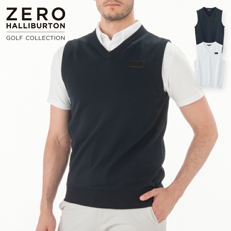 【お買い物マラソン開催中】セール50%オフ!ゼロハリバートン ZERO HALLIBURTON | ゴルフ GOLF | ホールガーメントニットベスト ZHG-A30a | Wholegarment Knit Vest 82739|公式ゼロハリバートン店