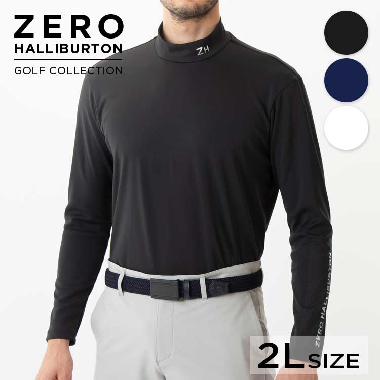 楽天市場】【安心の公式ストア】ゼロハリバートン ZERO