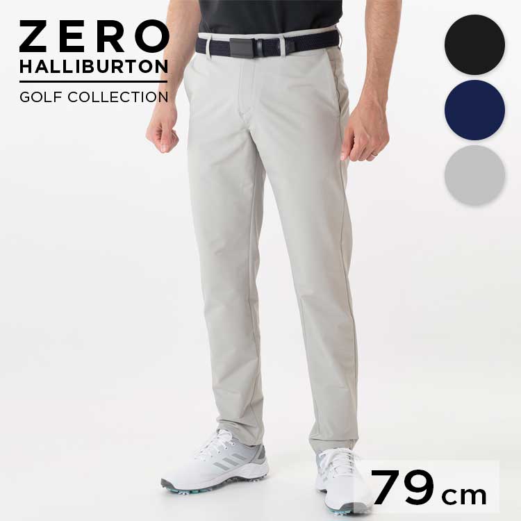ZERO HALLIBURTON ホワイトスカートパンツ【新品未使用】 楽天市場】≪特別price≫ハイウエストタックワイドパンツ