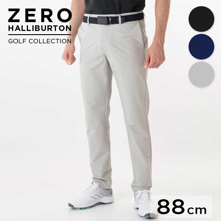大人気新品 楽天市場】【安心の公式ストア】セール 30％オフ メンズウェア