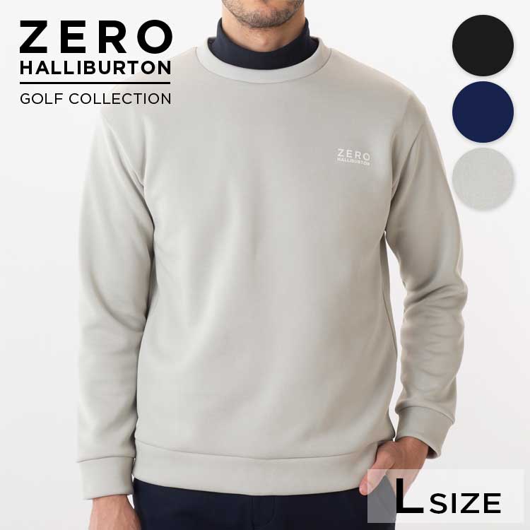 楽天市場】【安心の公式ストア】ゼロハリバートン ZERO