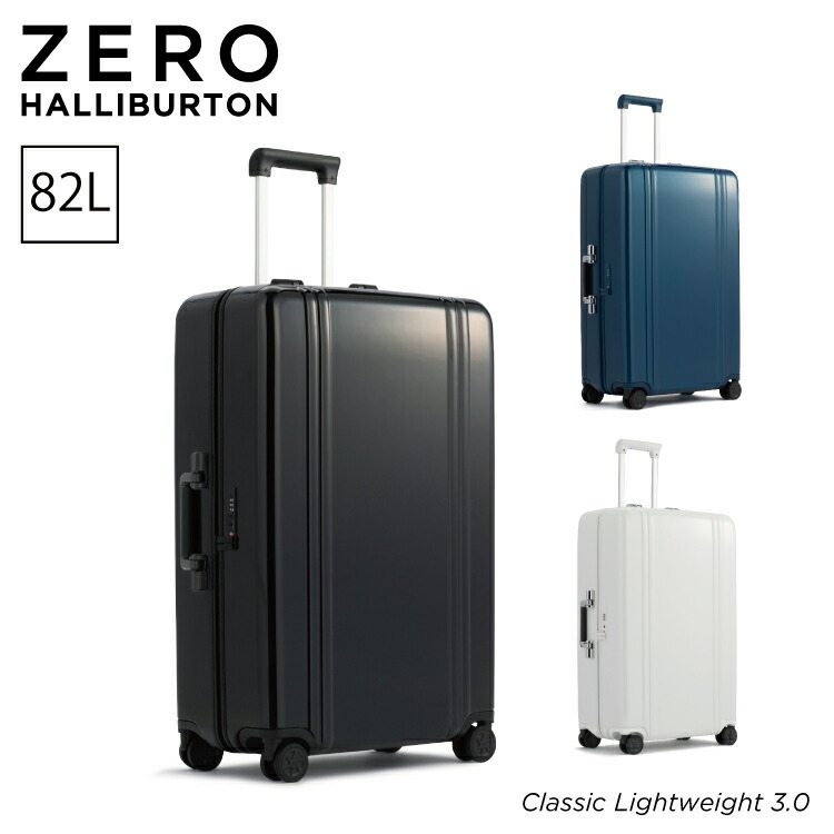 楽天市場】【安心の公式ストア 】ゼロハリバートン ZERO HALLIBURTON | Classic Lightweight 4.0 |  Continental Carry-On 37L スーツケース 機内持ち込み ダブルキャスター 静音キャスター ファスナー コンチネンタルキャリーオン  コンパクト TSAロック 軽量 81363 : 公式 ...