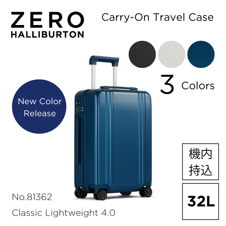 革トランク 楽天市場】【安心の公式ストア】ゼロハリバートン ZERO