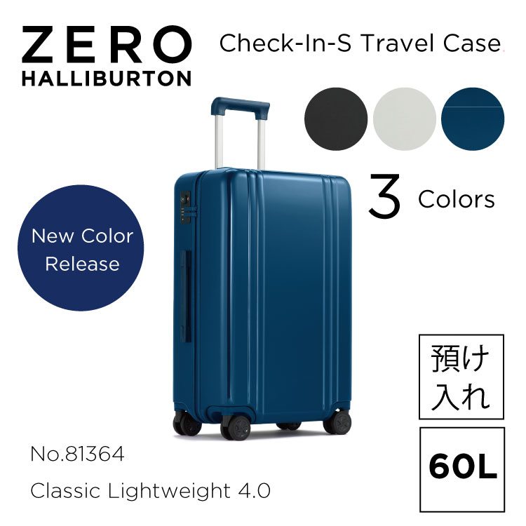 ZRP-ZX | Check-In-M 80L 80533– ZERO HALLIBURTON