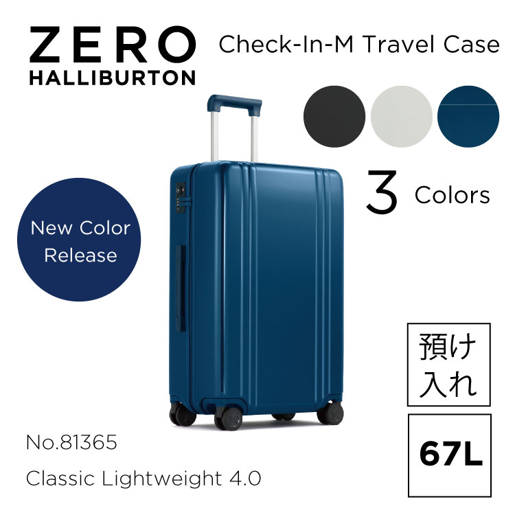 楽天市場】【安心の公式ストア 】ゼロハリバートン ZERO
