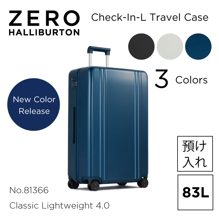 TRUNK ZERO SIXワッペンセット トランクゼロ シックス アウトドア