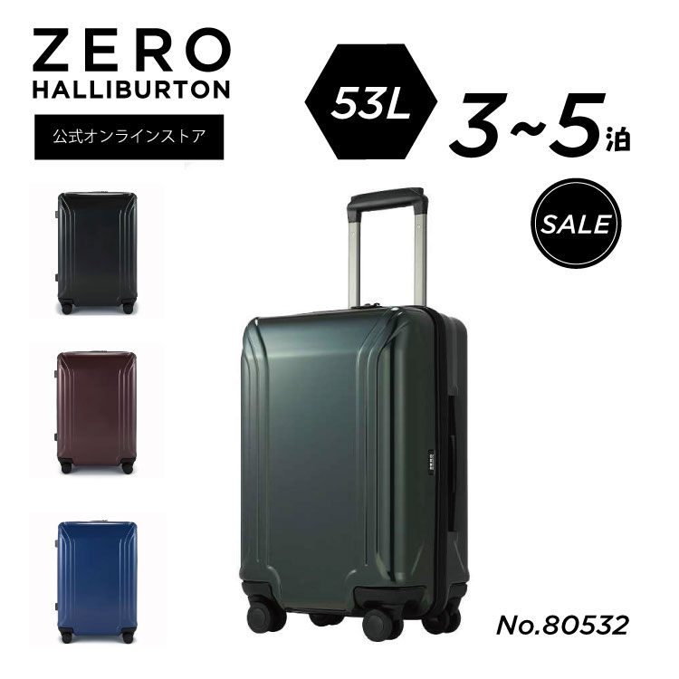 楽天市場】【安心の公式ストア】ゼロハリバートン ZERO HALLIBURTON Classic Lightweight 3.0 Classic  Lightweight 3.0 Carry-On Travel Case 32L スーツケース 機内持ち込み 軽量 81282 : 公式ゼロハリバートン 楽天市場店