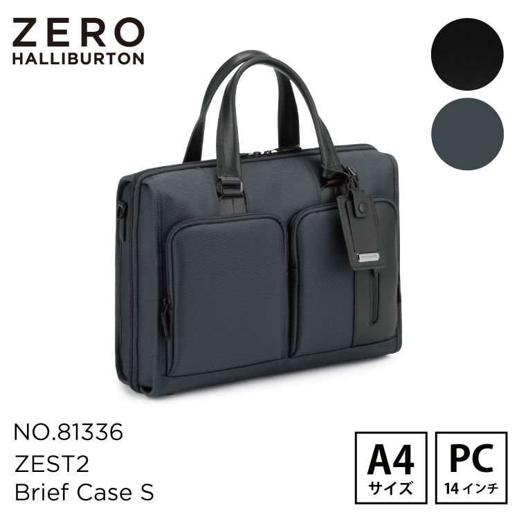 【楽天市場】【安心の公式ストア】ゼロハリバートン ZERO HALLIBURTON | ZEST2 | Brief Case L B4/15.6