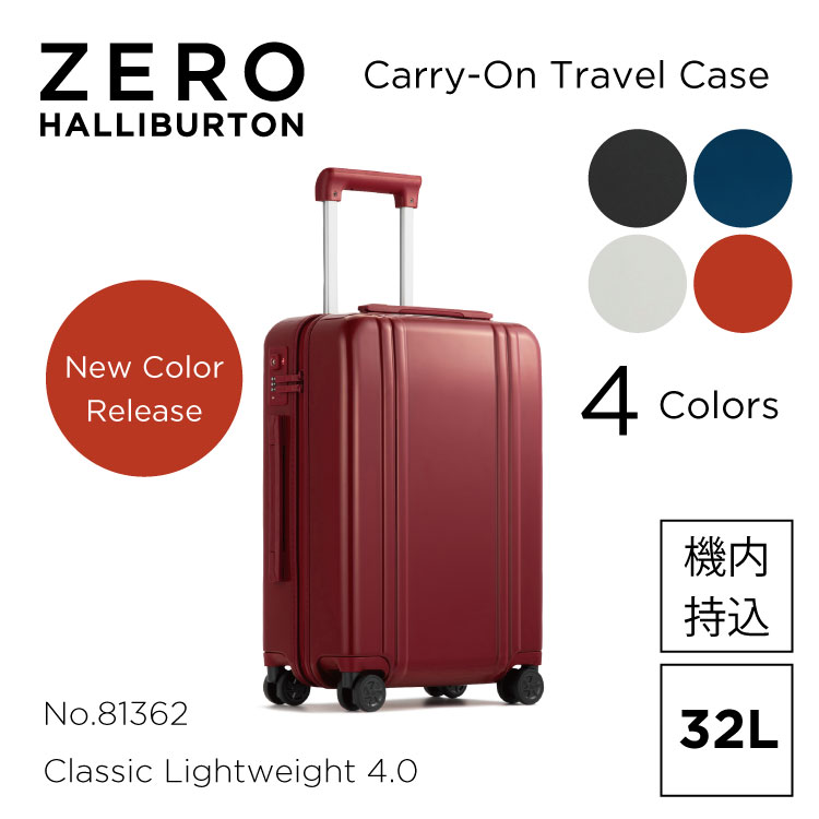 ZERO HALLIBURTON ゼロハリバートン キャリーケース ゼロハリバートン ZRP-ZX OLT スーツケース ZERO HALLIBURTON