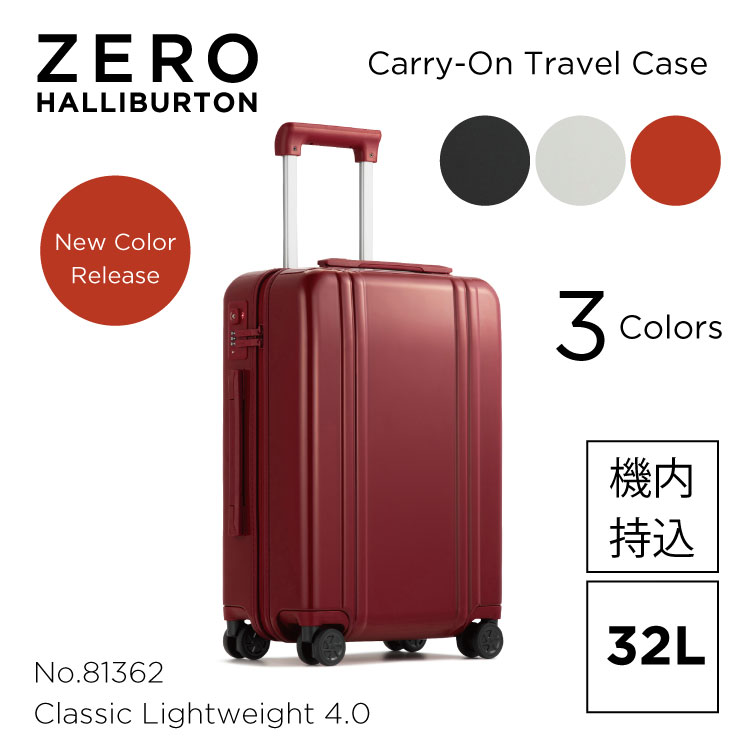 楽天市場】【大感謝祭開催中！】ゼロハリバートン ZERO HALLIBURTON