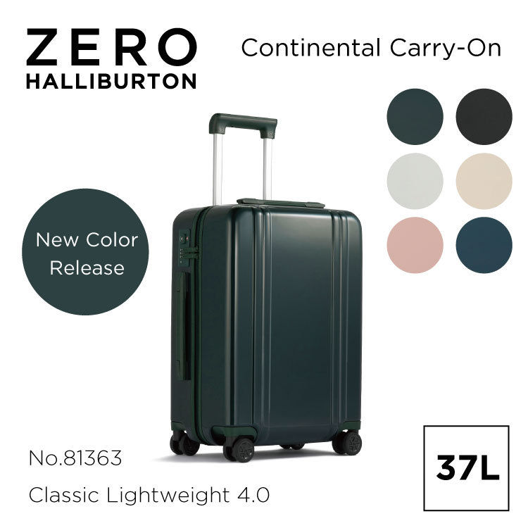 【楽天市場】【安心の公式ストア 】ゼロハリバートン ZERO HALLIBURTON | Classic Lightweight 4.0  Metallic| Carry-On Business Case 30L スーツケース 機内持ち込み ダブルキャスター 静音キャスター キャリーケース  ファスナー TSAロック 出張 ...