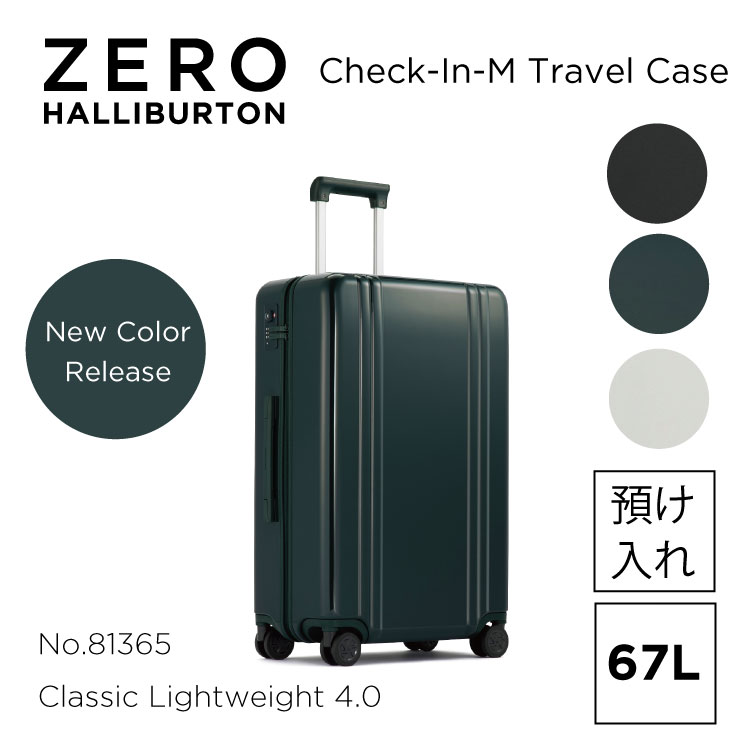 【楽天市場】【安心の公式ストア 】ゼロハリバートン ZERO HALLIBURTON | Classic Lightweight 4.0 |  Continental Carry-On 37L スーツケース 機内持ち込み ダブルキャスター 静音キャスター ファスナー コンチネンタルキャリーオン  コンパクト TSAロック ...