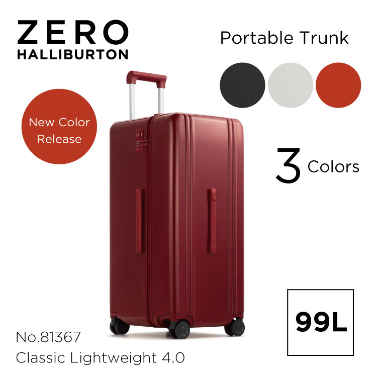 楽天市場】【本日5の付く日】ゼロハリバートン ZERO HALLIBURTON