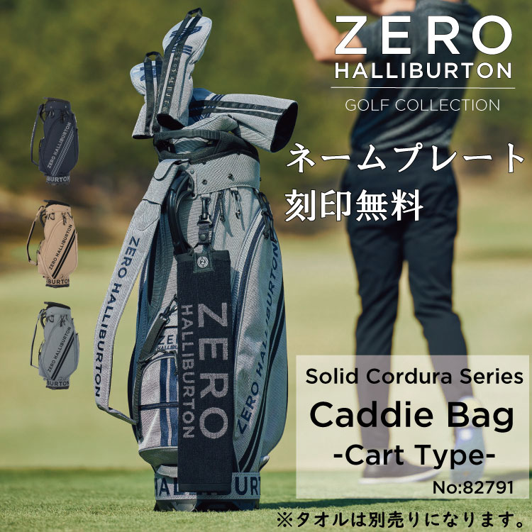 楽天市場】【安心の公式ストア】レーザー刻印無料!キャディ 楽天市場】【安心の公式ストア】レーザー刻印無料!キャディ