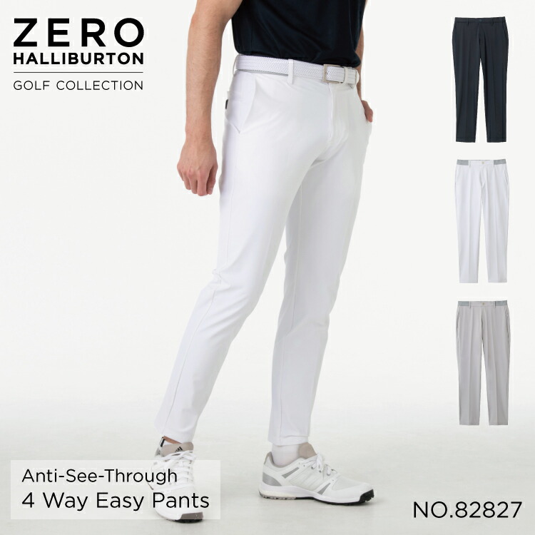 未使用ZERO HALLIBURTON ゴルフパンツ 15319-483-
