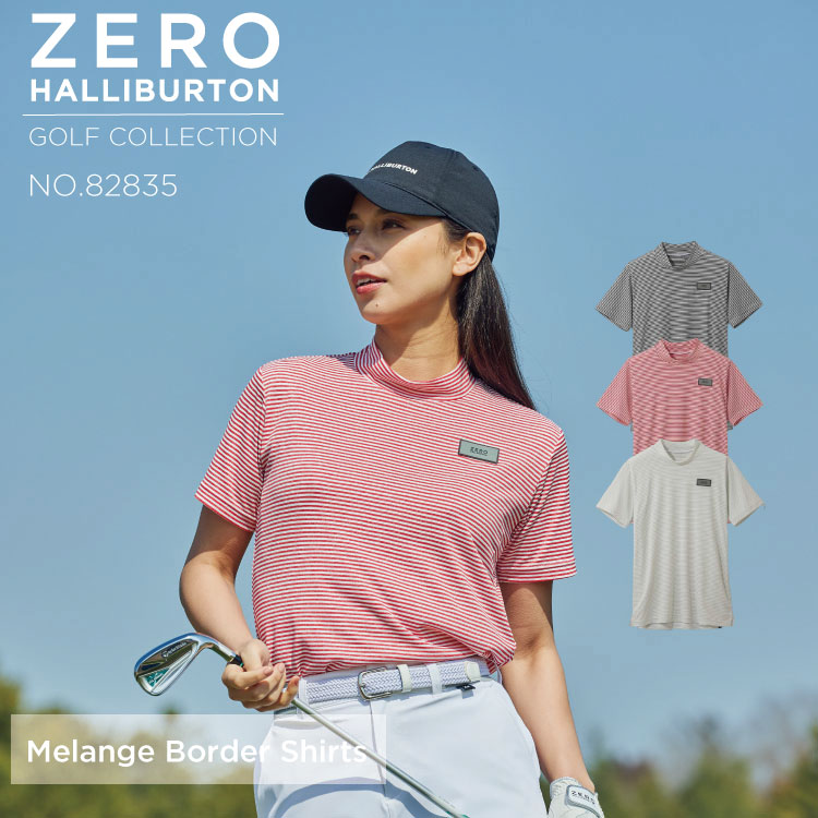 【お買い物マラソン開催中】セール30％オフ ゼロハリバートン ZERO HALLIBURTON | ZHG-W4S4a | Melange Border Shirts レディース ゴルフウェア ボーダーシャツ 82835｜公式ゼロハリバートン店