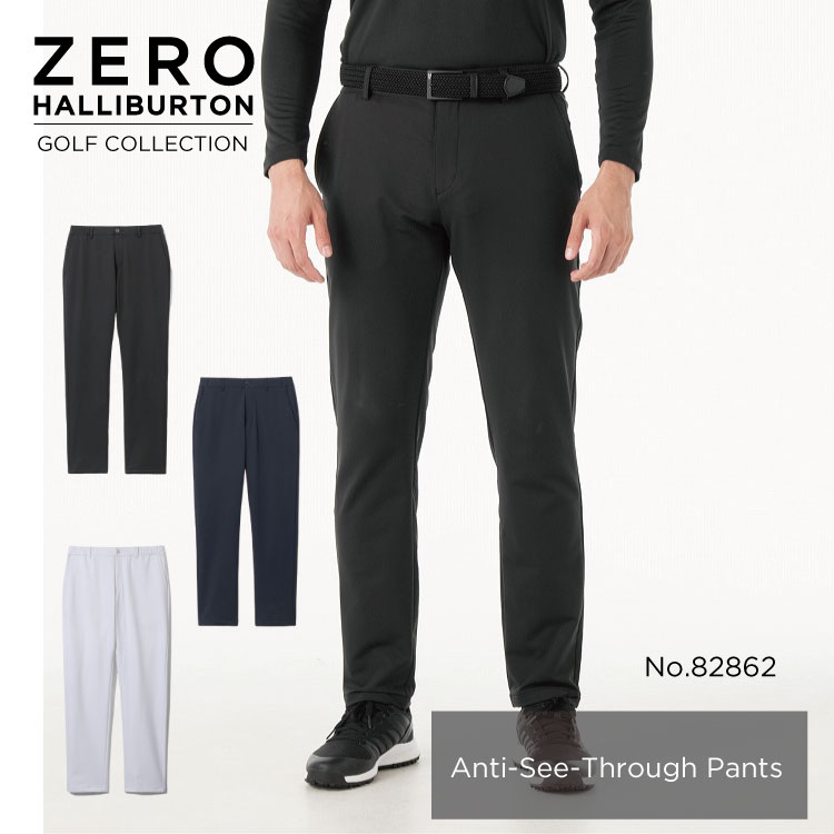 【24時間以内/匿名配送】新品 ゼロハリバートンゴルフ メンズ ゴルフパンツ M ゼロハリバートン】ZHG-M5S11a | Air Impression Golf Pants