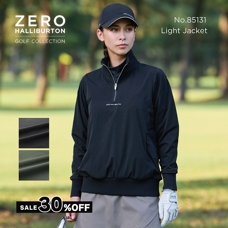 楽天市場】【お買い物マラソン開催中】セール30%オフ ゼロハリバートン