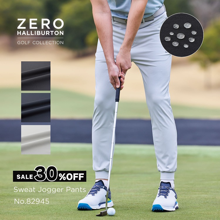 未使用ZERO HALLIBURTON ゴルフパンツ 楽天市場】【安心の公式ストア】セール 30％オフ
